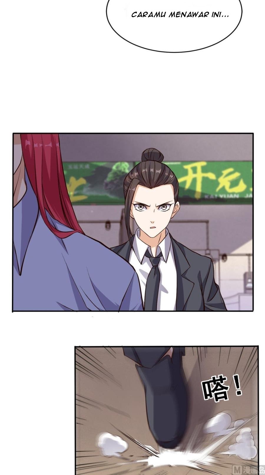 Super WeChat chapter 57